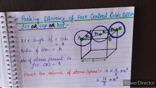 Packing Efficiency of FCCCCPHCP Cubic Unit Cell for class 12th [upl. by Rudich401]