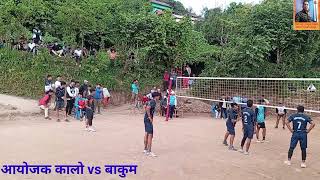 Volleyball game 9 palpa birkot  aayojan kalo vs bakum 2080628 [upl. by Cohin]