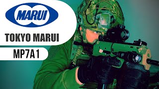 TOKYO MARUI MP7A1 AIRSOFT UNBOXINGFIRST IMPRESSIONS [upl. by Bierman250]