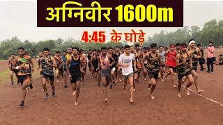 Armyrallybharti 1600m Running  Bhopal मे होगा इन अग्निवीरों का धमाका  445 के घोड़े [upl. by Krystalle]