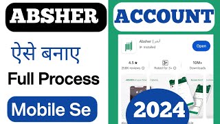 Absher Account Registration  Absher Account Kaise Banaye  How To Create Absher [upl. by Corsiglia]