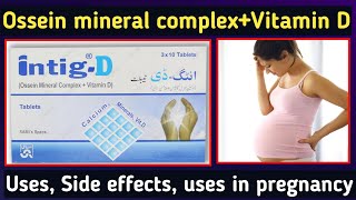 intig d tablets uses in urdu  intig d tablet uses in pregnancy  Side Effects Dose [upl. by Ahseetal]