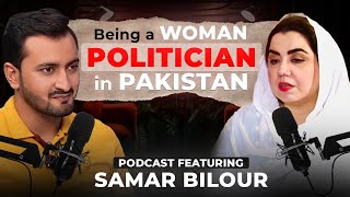 TSS Podcast featuring the brave woman politician Samar Haroon Bilour  Her life journey and struggle [upl. by Potter163]