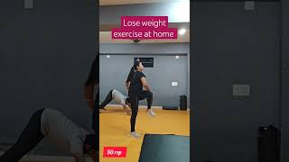 Lose weight exercise fast at home [upl. by Ishmael527]