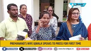 Premanand’s wife Ujwala speaks to press for first time [upl. by Scheld]