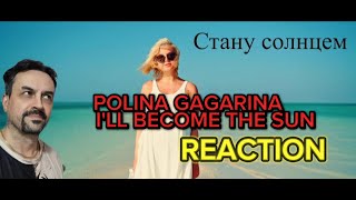 Polina Gagarina Polina Gagarina  I Will Become the Sun reaction [upl. by Eatnwahs622]