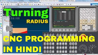 CNC PROGRAMMING IN SWANSOFT fanuc 0it TURNING CYCLE  RADIUS G02 G03 [upl. by Osswald]