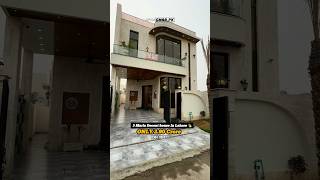 DHA Lahores MOST AFFORDABLE 5 Marla House For Sale [upl. by Bidle430]