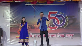 Rajarshi Shahu College  DSP boys धिंगाना performance [upl. by Harriot]