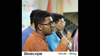 Bioscope  Cover [upl. by Karlie]