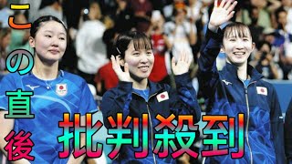 完勝でも涙の張本美和、重圧がかかった時のプレー学べた この経験をakari今後に生かしてほしい【卓球・松下浩二の目】 [upl. by Caryl]