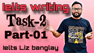 IELTS LIZ WRITING TASK2 BAND9 TIPS Banglay lelts [upl. by Saks]