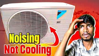 Daikin AC Noising or not Cooling problem solve in Vidyapuri Supaul  EHSAN [upl. by Hutchinson]