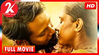 Thoratti  Tamil Full Movie  Sathyakala  P Marimuthu  Award Winning [upl. by Ttirrej]