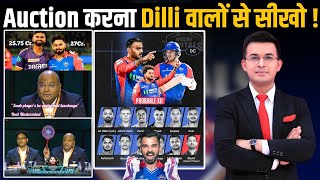 IPL Auction Who is Kiran Kumar Grandhi Delhi Capitals owner amp the real mastermind of Mega Auction [upl. by Joellen450]