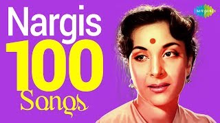 Top 100 Songs of Nargis Dutt  नरगिस दत्त के 100 गाने  Pyar Hua Iqrar Hua  One Stop Jukebox [upl. by Fara]