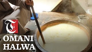 OMAN PRIDE Omani Halwa [upl. by Zigrang]