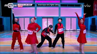 Street Dance Girls Fighter 2021 EP1 Highlight ความสามารถเฉพาะตัว  ดูได้ที่ VIU [upl. by Wixted879]