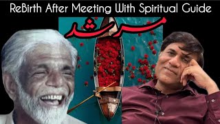 ReBirth After Meeting With Spiritual Guide I مرشد I Dua Session With Dr M Javed Ahmed [upl. by Lucia]