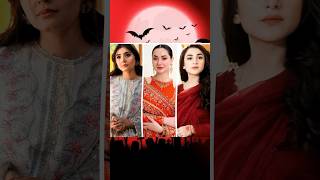 quotPakistani Drama industry k Lai quotHania YumnaDurefishan 💗Dil ki quotDhadkan Hain💗 [upl. by Kare246]