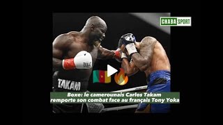 Boxe le camerounais Carlos Takam remporte son combat face au français Tony Yoka [upl. by Ztnaj]