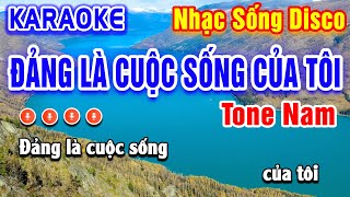 Đảng Là Cuộc Sống Của Tôi Karaoke Cha Cha Cha Tone Nam  Beat Hay Dễ Hát  PVQ Karaoke [upl. by Xuaegram]