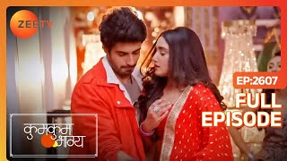 क्या Purvi को हो रहा है RV से प्यार  KUMKUM BHAGYA  Full Ep 2607  Zee TV  13 Dec 2023 [upl. by Xirtaeb945]