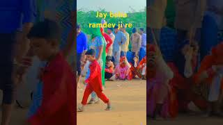 Ramdev mandir ramdevrapaidalyatra ramdevpir runicha ytshorts viralshorts [upl. by Iru]