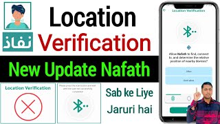 Nafath app new update  Nafath location verification  Nafath app registration absher [upl. by Asennav]