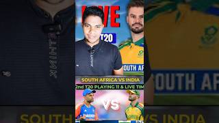 Second t twenty match todayIND vs SAindia cricketlover ind vs SA surya viratkohli ind [upl. by Efioa]