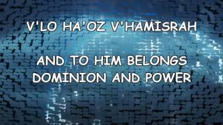 ADON OLAM YOSSI AZULAY WITH LYRICS [upl. by Mathia]