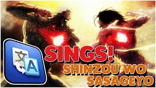 Google Translate Sings Anime Shingeki No Kyojin  Shinzou Wo Sasageyo Cover [upl. by Bird]