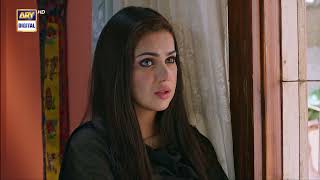 Benaam Episode 2 Best Scene 01  ARY Digital Drama [upl. by Weissberg]