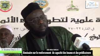 Cérémonie douverture  discours Cheikh DrMuhammad Ahmad Lo HA [upl. by Pasahow102]