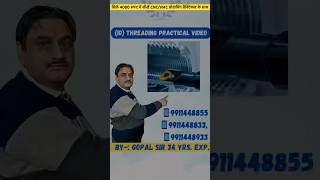 ID THREADING PRACTICAL VIDEO। cnc vmc cncvmc shorts cncpractical threading cncthreading [upl. by Elrak]