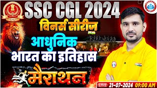 SSC CGL History Marathon  SSC CGL 2024 SSC CGL GK GS By Ajeet Sir Modern India History Marathon [upl. by Dich]