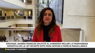 Diputada Javiera Morales solicita incluir la Paraparesia Espástica en la Ley Ricarte Soto [upl. by Eserahc67]