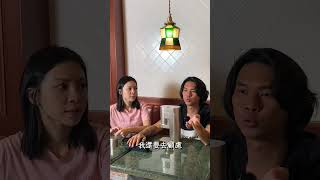 Femobook A68電動磨豆機開箱實測預告｜金萬與筱彤的經營者筆記 coffee 咖啡 [upl. by Avaria]