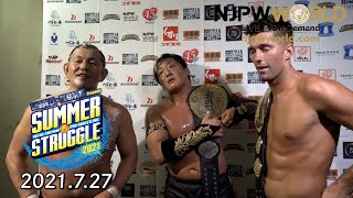 SuzukiGun Are Coming for NEVER 6 Gold [upl. by Drofnil]