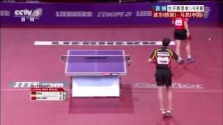 2013 WTTC MSQF Timo Boll  Ma Long full matchshort form [upl. by Yrocaj]