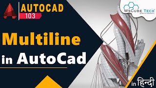 AutoCAD Multiline  How to Use Multiline Multiline Style Multiline Edit Command in AutoCAD 103 [upl. by Domenech]