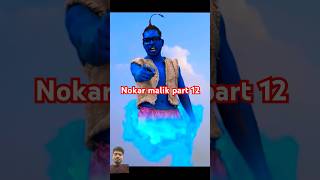 Nokar malik part 12  Aladdin  REAL FOOLS shorts comedy surajrox surajroxcomedy [upl. by Nossah]