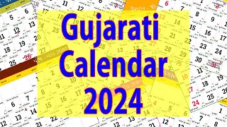 2024 Gujarati Calendar ગુજરાતી કૅલેન્ડર 2024 Gujarat District Holidays and Festival List in 2024 [upl. by Adiehsar]