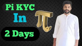 Pi network kyc just in 2 days ll Pi network kyc new method Pi network kyc update pi network AI [upl. by Lowenstern]