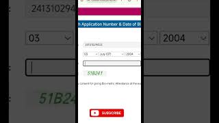 Ctet Exame Admit Card Download kaise kare 2024 ytshorts ctet shorts [upl. by Aynatan]