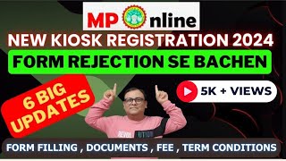 MPOnline New Kiosk Registration Process 2024 [upl. by Safko743]