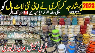 Sharjah Crockery Largest Crockery Market in Karkhano Market  Latest Lot Mall Offer on hotpot set [upl. by Treblig]