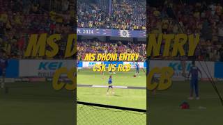 MS Dhoni Entry  Chinnaswamy Stadium  CSK vs RCB  Dhoni Fans Cheering [upl. by Kerman149]