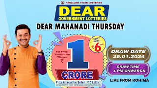 DEAR MAHANADI THURSDAY WEEKLY DEAR 1 PM DRAW DATE 25012024 NAGALAND STATE LOTTERIES [upl. by Woods]