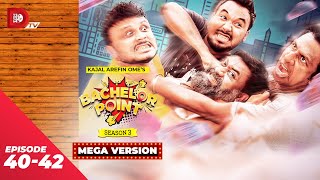 Bachelor Point  Season 3  MEGA VERSION  EP 40 42  Kajal Arefin Ome  Dhruba Tv Drama Serial [upl. by Deuno]